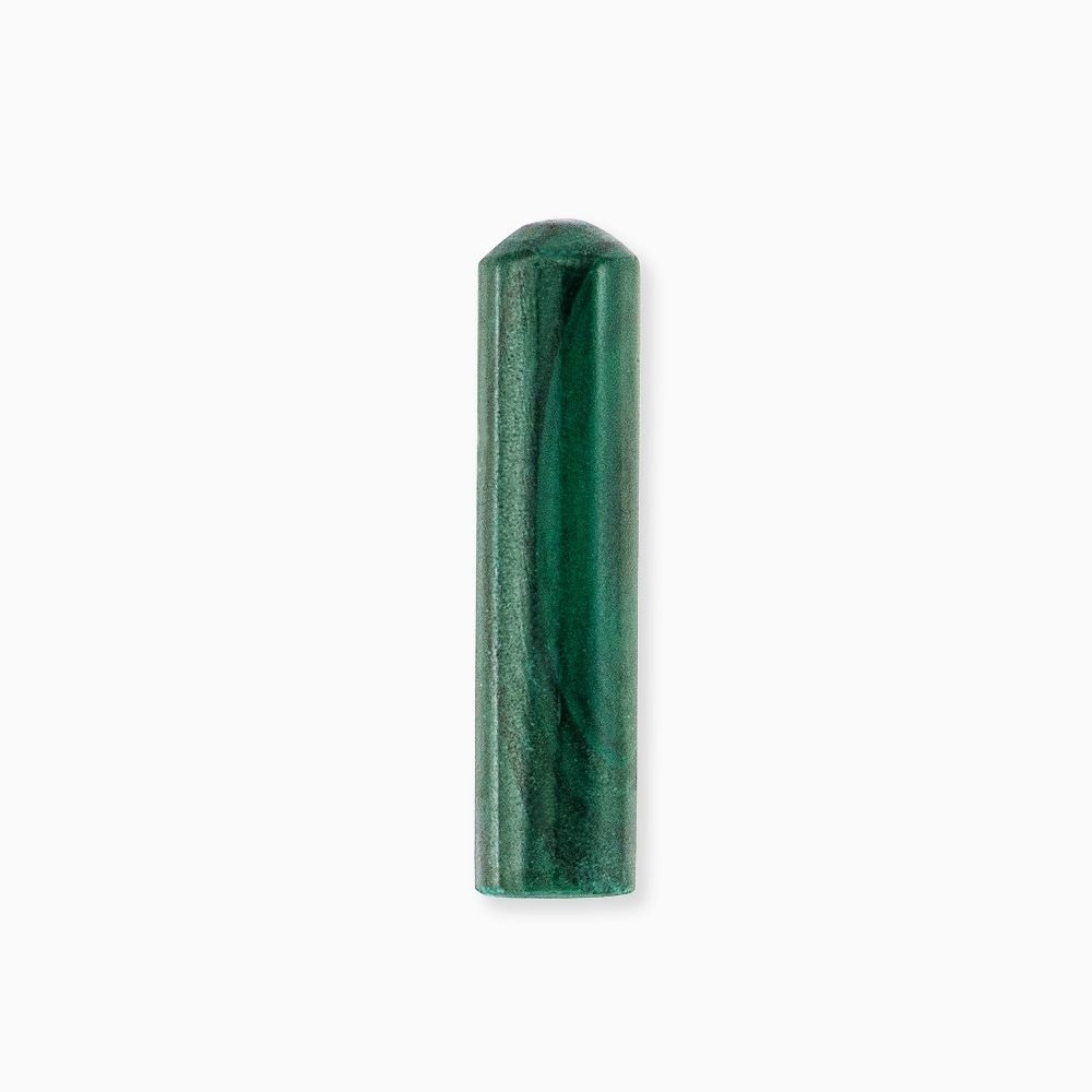 in der Farbe Grün Größe: 20 mm Engelsrufer Heilstein Malachit ERS-HEAL-ML-S 